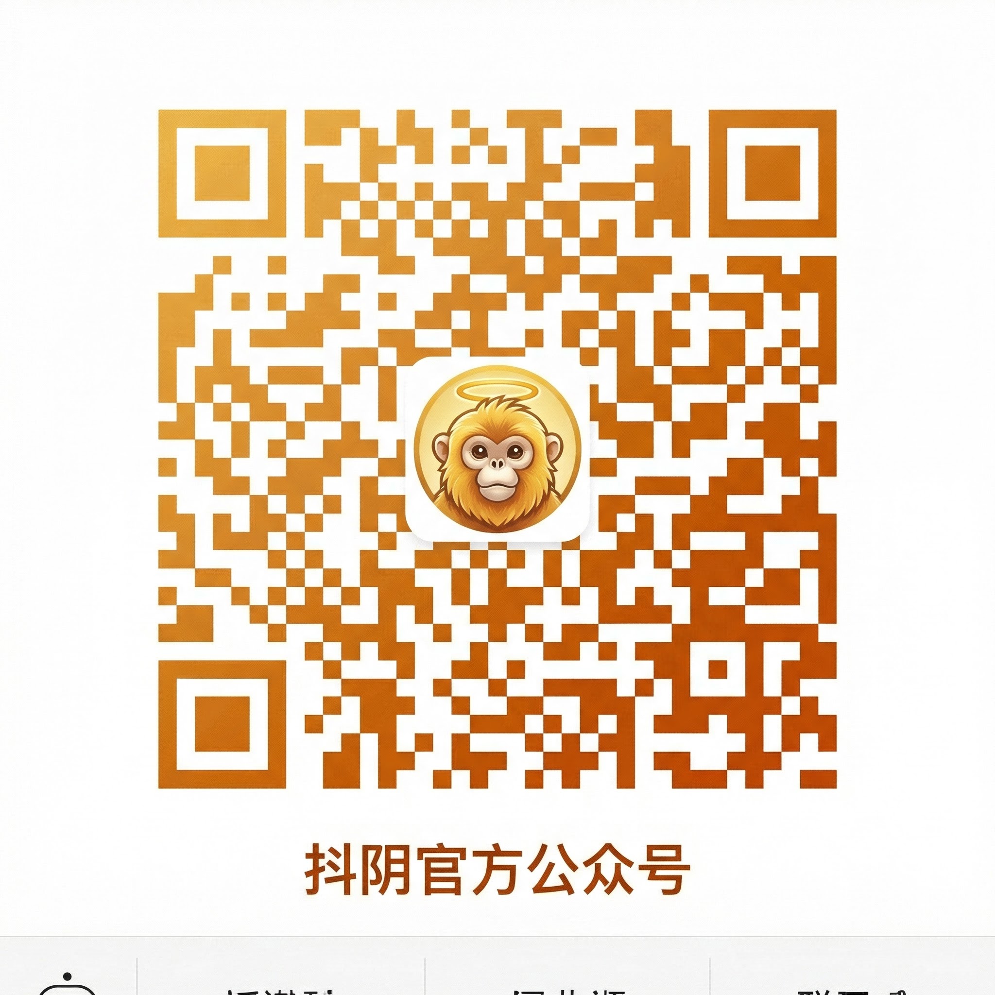 丝瓜视频公众号二维码